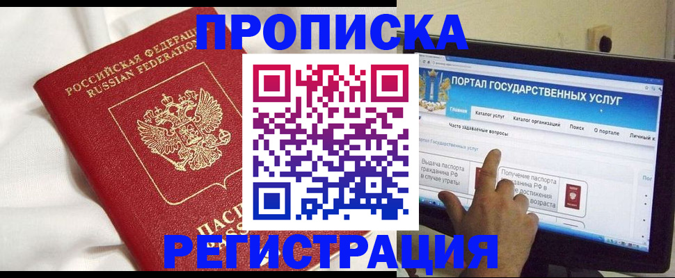 форма 3 в Костомукше